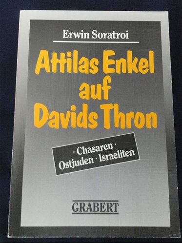 ﻿نوه آتیلا بر تاج و تخت داوود