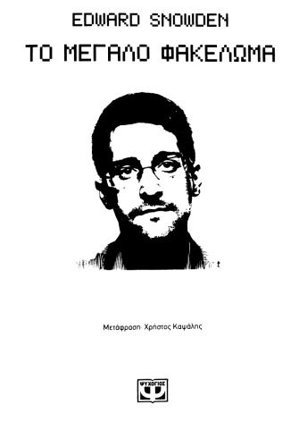 ﻿فایل بزرگ