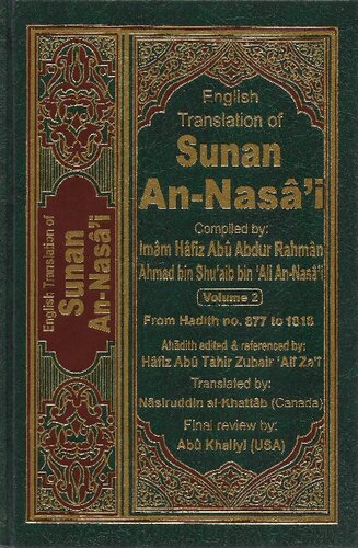 ﻿Sunan an-Nasai Volume 2