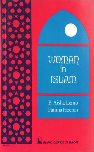 ﻿زن در اسلام