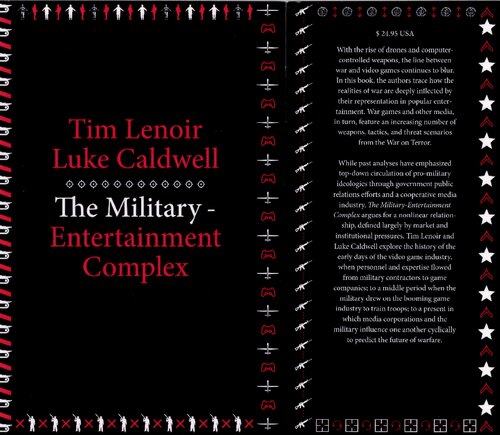 ﻿مجتمع نظامی-سرگرمی