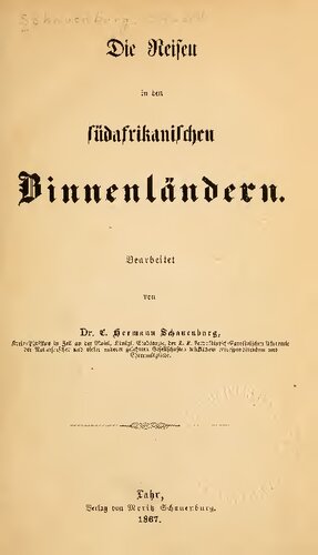 ﻿سفر در کشورهای داخلی آفریقای جنوبی