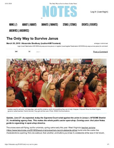 ﻿تنها راه برای زنده ماندن جانوس