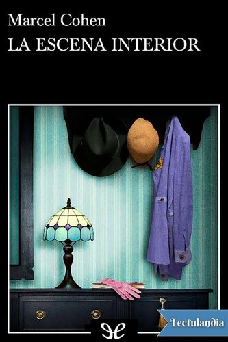 ﻿صحنه داخلی