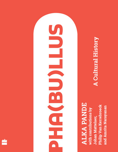 ﻿Pha(bu)llus: یک تاریخ فرهنگی