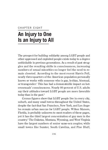 ﻿ضربه به یک نفر، ضربه به همه است