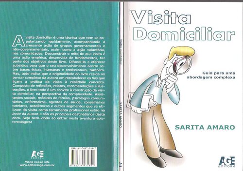 ﻿راهنمای بازدید از خانه برای یک رویکرد پیچیده