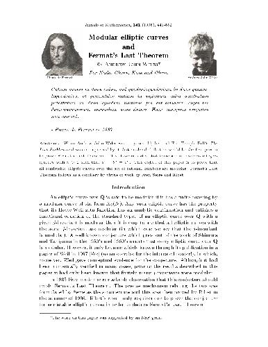 منحنی های بیضوی مدولار و آخرین قضیه فرمات