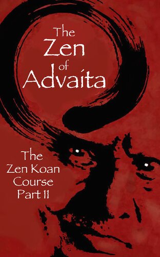 ﻿ذن آدوایتا قسمت دوم