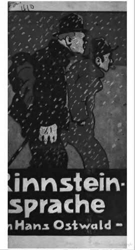 ﻿زبان ناودانی فرهنگ لغت زبان کلاهبرداران و فاحشه ها و ولگردها