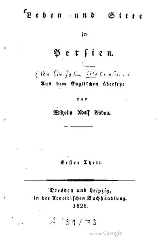 ﻿زندگی و آداب و رسوم در فارس