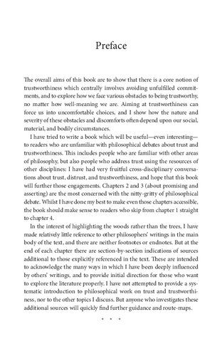 ﻿چگونه قابل اعتماد باشیم