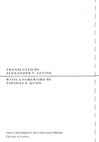 ﻿بازسازی انقلاب های علمی: فلسفه علم توماس اس. کوهن