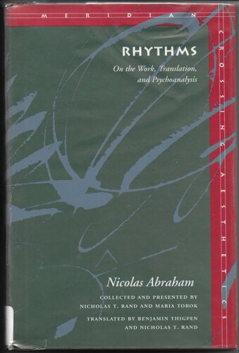 ﻿ریتم ها: در مورد کار، ترجمه و روانکاوی