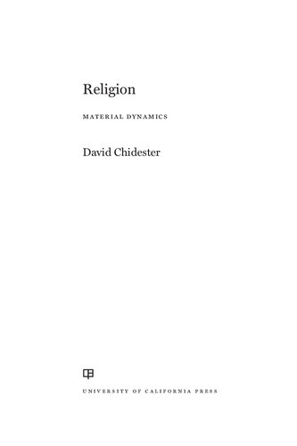 ﻿دین: دینامیک مواد