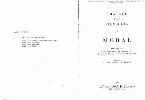 ﻿رساله فلسفه - جلد چهارم - اخلاق