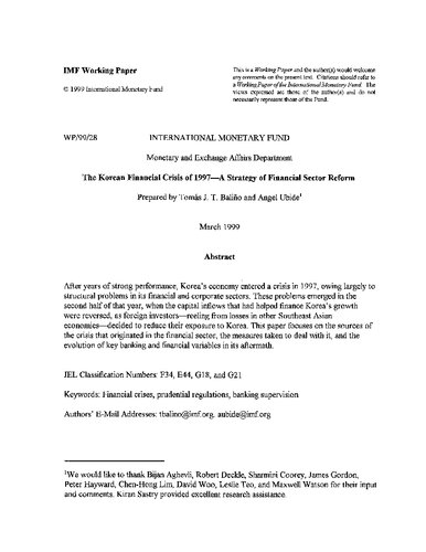 ﻿بحران مالی کره در سال 1997: استراتژی اصلاح بخش مالی