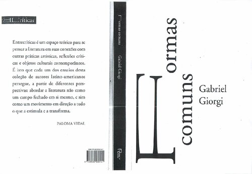 ﻿اشکال رایج: حیوانیت، ادبیات و زیست سیاسی