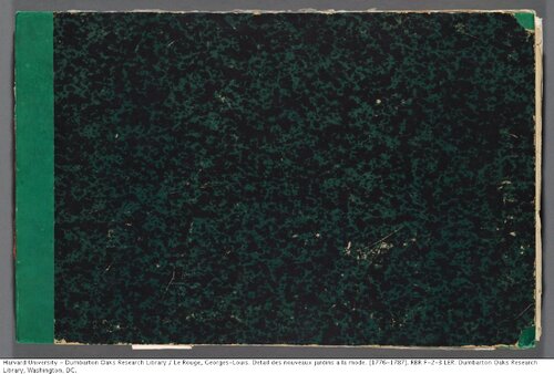 ﻿جزئیات باغ های شیک جدید