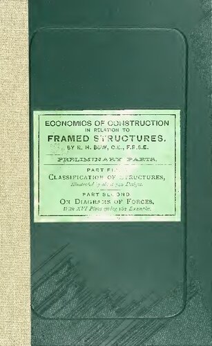 ﻿اقتصاد ساخت و ساز در رابطه با سازه های قابدار