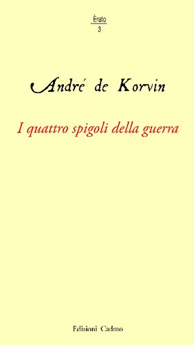 ﻿چهار گوشه جنگ