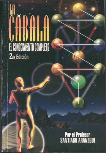 ﻿کابالا دانش کامل