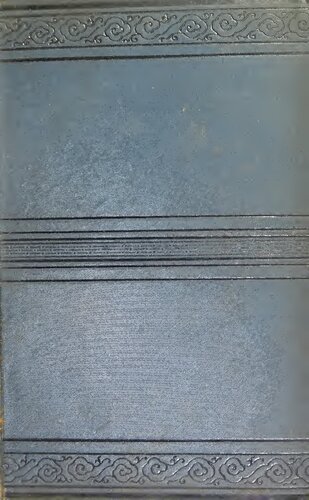 ﻿داعش رونمایی شد