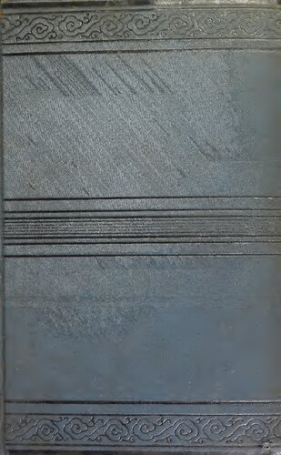 ﻿داعش رونمایی شد