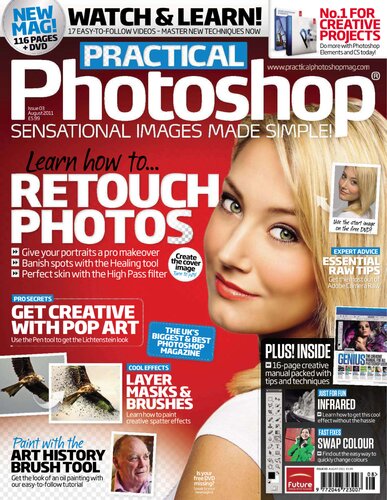 ﻿فتوشاپ عملی: تصاویر هیجان انگیز ساده ساخته شده اند