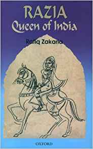 ﻿راضیه: ملکه هند (ناقص)