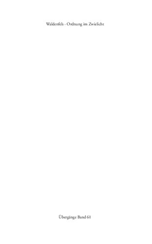 ﻿در گرگ و میش سفارش دهید