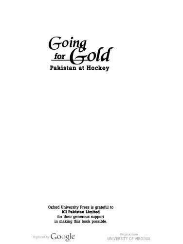 ﻿Going for Gold: Pakistan at Hockey (Jubilee Series)