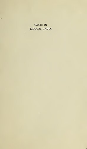 ﻿کاست در هند مدرن