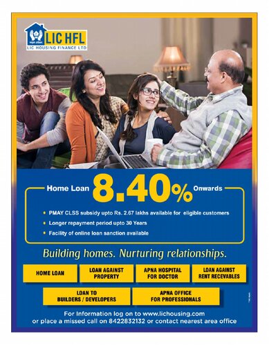 ﻿کاروان - آگوست 2019