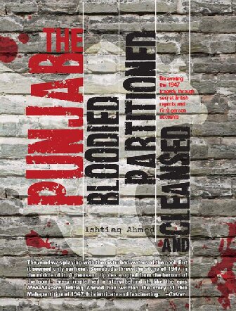 ﻿پنجاب: خونین، تقسیم شده و پاک شده