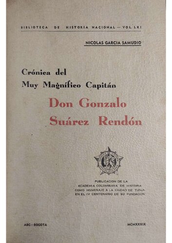 ﻿تواریخ کاپیتان بسیار باشکوه دون گونزالو سوارز رندون