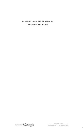 ﻿تاریخ و زندگینامه در اندیشه باستان