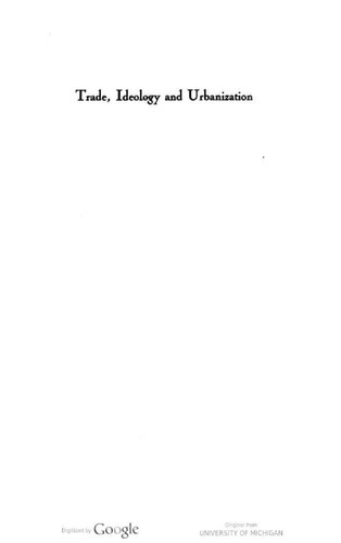 ﻿تجارت، ایدئولوژی و شهرنشینی: جنوب هند، 300 قبل از میلاد تا 1300 پس از میلاد