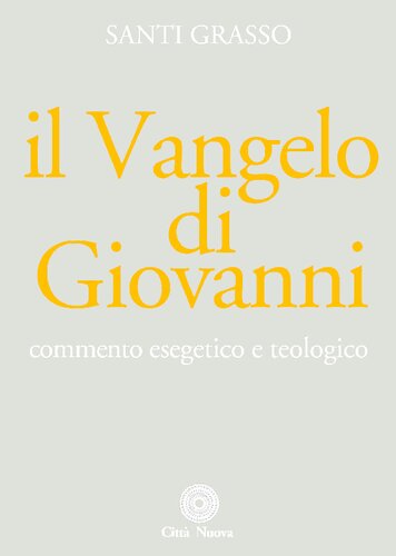 ﻿انجیل یوحنا. تفسیر تفسیری و کلامی