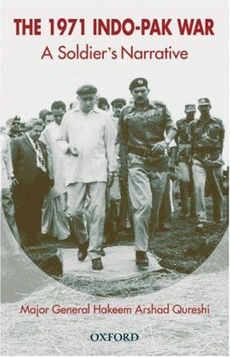 ﻿از طریق بحران 1971: روایت شاهد عینی توسط یک سرباز