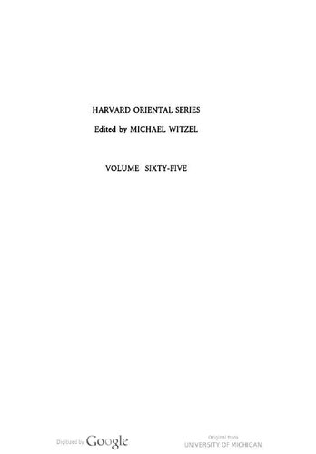 ﻿Katha Aranyaka: نسخه انتقادی با ترجمه به آلمانی و یک مقدمه