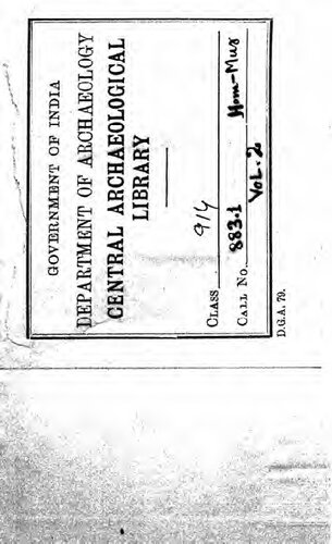 ﻿ادیسه، جلد دوم: کتاب 13-24