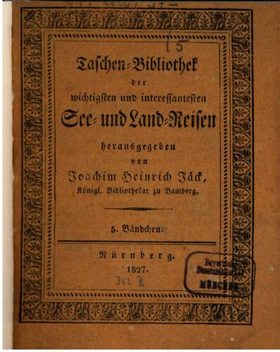 ﻿شرق، غرب و جنوب هند