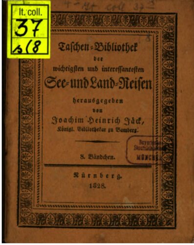 ﻿سفر از طریق مصر