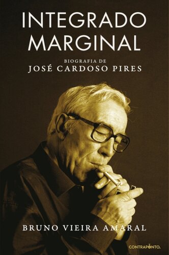 ﻿حاشیه ای یکپارچه