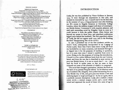 ﻿جیم خوش شانس