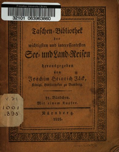 ﻿به دور دنیا سفر کنید