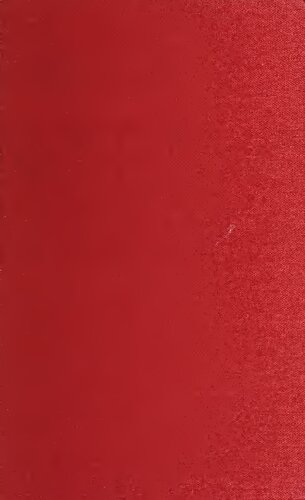 ﻿آلمان صنعتی: مطالعه سازمان های انحصاری آن و کنترل آنها توسط دولت