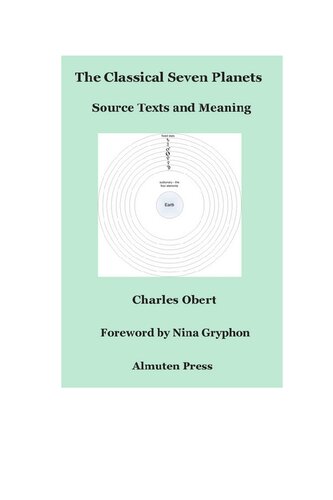 ﻿هفت سیاره کلاسیک