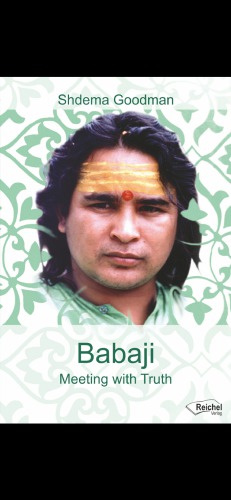 ﻿شدما گودمن